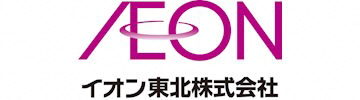 イオン東北㈱イオン酒田南店