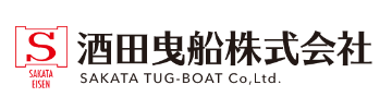 酒田曳船㈱