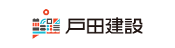 戸田建設㈱